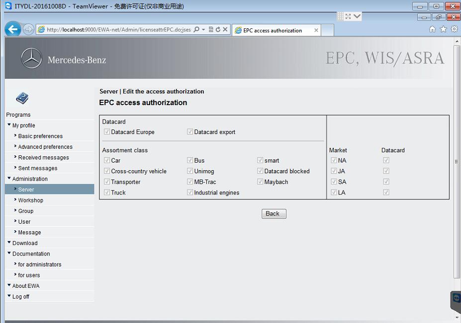 
                  
                    حزمة البرامج التشخيصية لمرسيدس - تتضمن أحدث إصدار من Xentry WIS EPC Veediamo وDAS 2023
                  
                