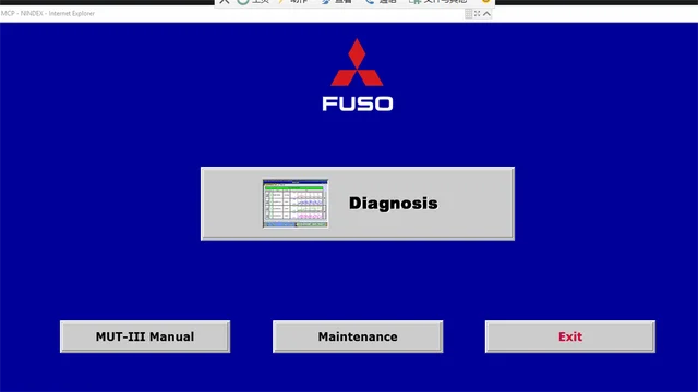 Mitsubishi Mut-3 Software de diagnóstico FMS 2016