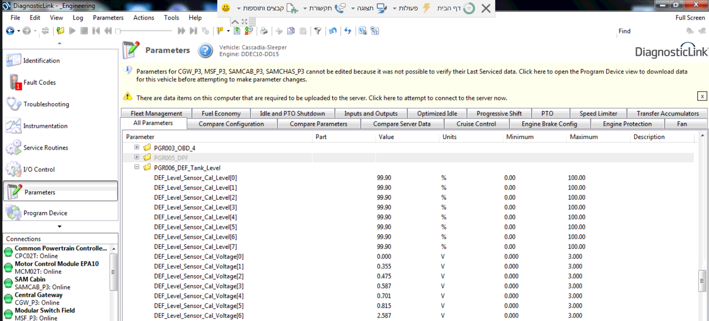 Detroit Diesel Diagnostic Link (DDDL 8.14 SP4) Professional 2021 -Alle Grayed Parameters ingeschakeld! Alle niveau 10 !!