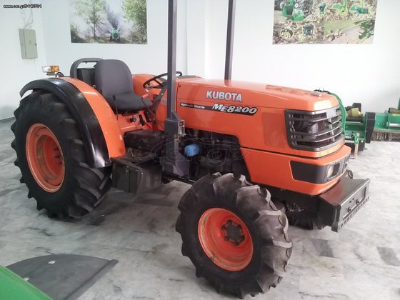 Kubota Me8200 ME9000 Manuel de réparation d'atelier officiel de tracteur