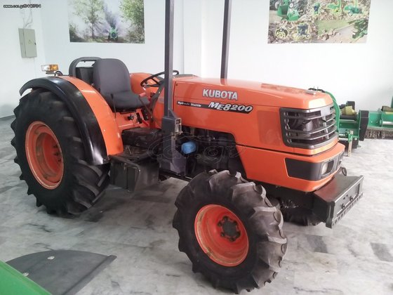 Manual de reparación de servicios de taller oficial de Tractor Kubota ME8200 ME9000