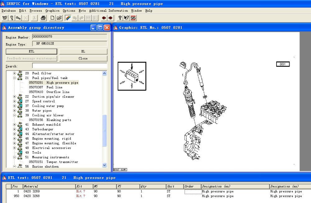 Deutz Serpic 2012 Electronic Parts Catalog (EPC) for Deutz All Models Up to 2012