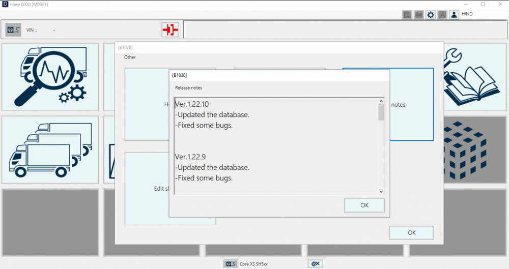 
                  
                    Hino Diagnostic Explorer 3 - Hino DX3 1.22.10 - Neueste und beste Version 2023
                  
                