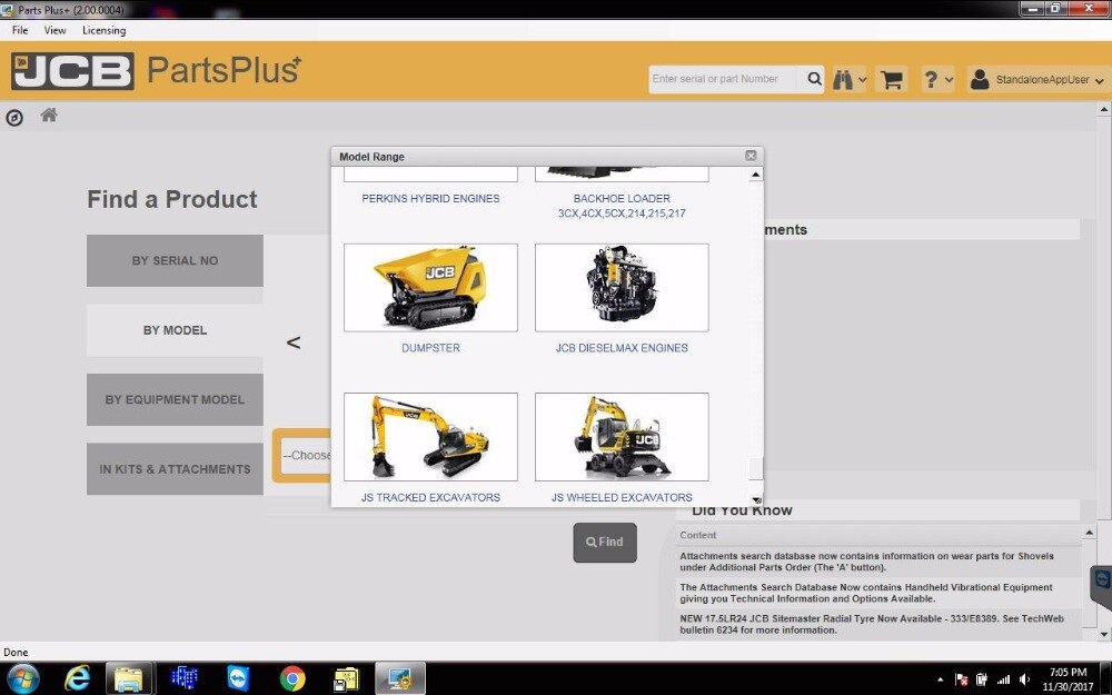 jcb مكونات الخدمة و v2 جميع الكتيبات و EPC البرمجيات -- jcb مكونات الخدمة و 2017-02 و 2017 دليل الخدمة