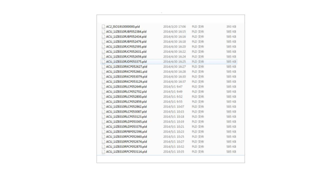 
                  
                    John Deer Encrypt \ Decrypt Tool Editor + PaysLows PLD Files & Calibartion Files
                  
                