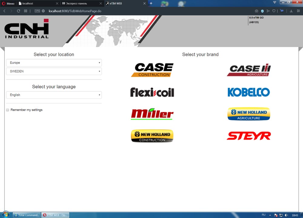 eTimGo 2024 For CNH EST Repair Manual & Service Info Offline - For New Holland / Case / Case IH / Miller / Steyr /  Flexicoil / Kobelco