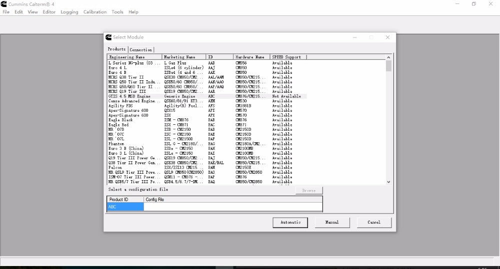 ISC 8.3 BBO CM2250 حذف EG-Treatment EGR-SCR-ملفات DPF -Flash Files Delete Include Screen File