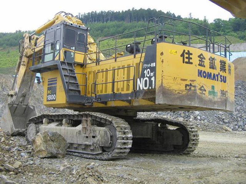 Komatsu PC1800-6 Hydraulikbagger Offizielle Feld Montage Bedienungsanleitung