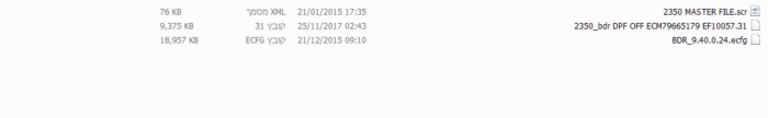 BDR ISX CM2350 DPF EGR Delete Flash File Include Screen file - Image 3